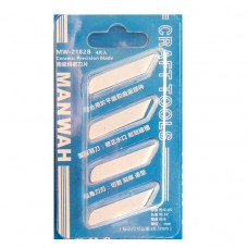 MW-2182B Replacement Ceramic Blades for MW-2182