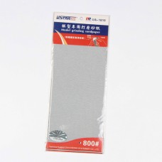 UA-1610 Self-Adhesive Abrasive Paper 800# 4 sheets