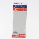 UA-1611 Self-Adhesive Abrasive Paper 1000# 4 sheets