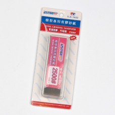 UA-1622 Mini Self-Adhesive Abrasive Paper 2500# 40 sheets