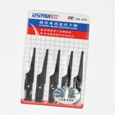 UA-370 Short Replacement Blades for Mini Handsaw 5 pieces
