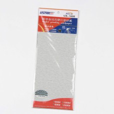 UA-1608 Self-Adhesive Abrasive Paper Assorted Grades 4 sheets