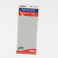 UA-1609 Self-Adhesive Abrasive Paper 600# 4 sheets