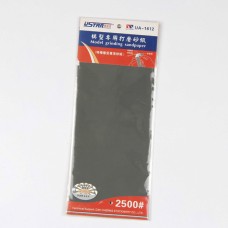 UA-1612 Self-Adhesive Abrasive Paper 2500# 4 sheets